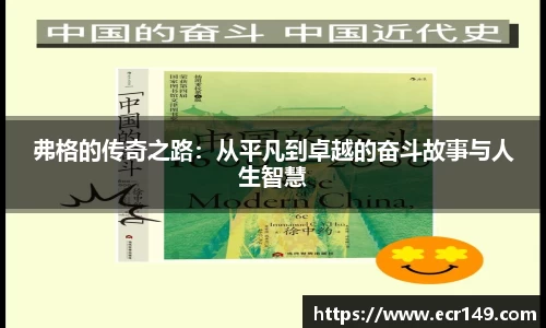betway西汉姆联官网