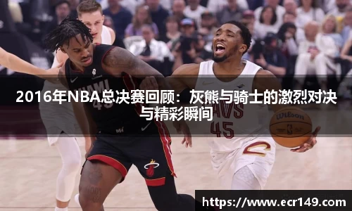 betway西汉姆联官网