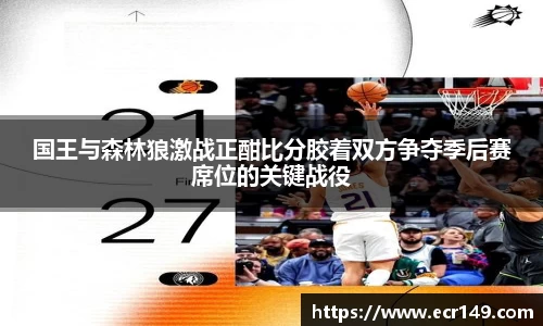 betway西汉姆联官网