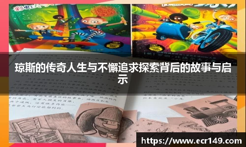 Betway必威西汉姆联官方网站