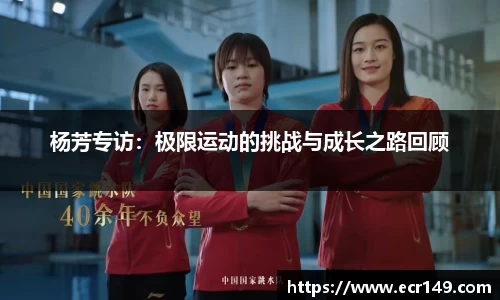 betway必威