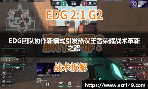betway必威西汉姆联